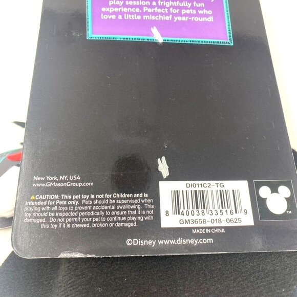 Disney Nightmare Before Christmas Jack Skellington Plush Squeaker Dog Toy Black - Picture 3 of 7